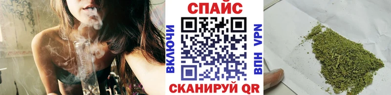 Бутират вода  Купить где  Нерюнгри 