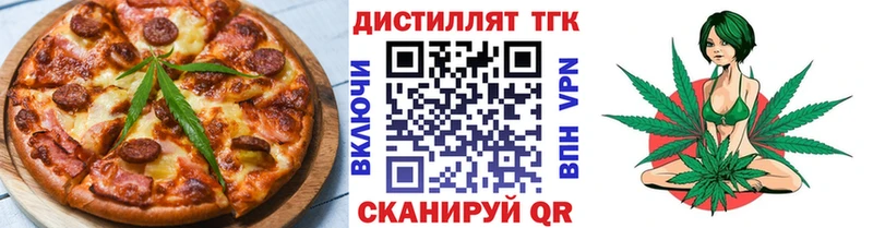 Canna-Cookies марихуана  Купить  Нерюнгри 
