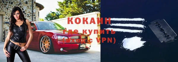 марихуана Аркадак