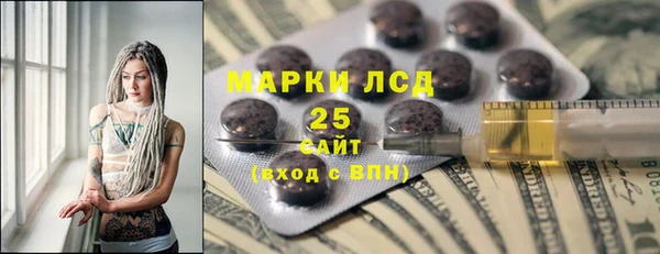 a pvp Армянск