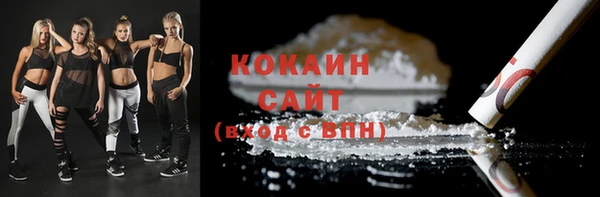 a pvp Армянск