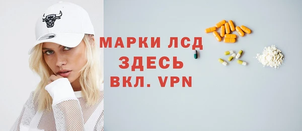 марихуана Аркадак