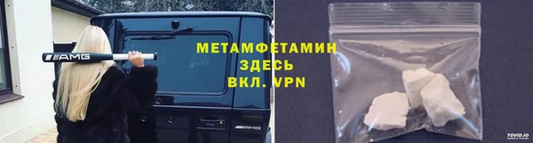 a pvp Армянск