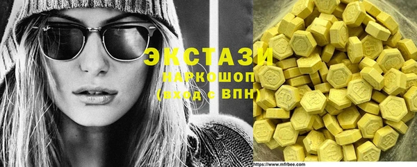a pvp Армянск