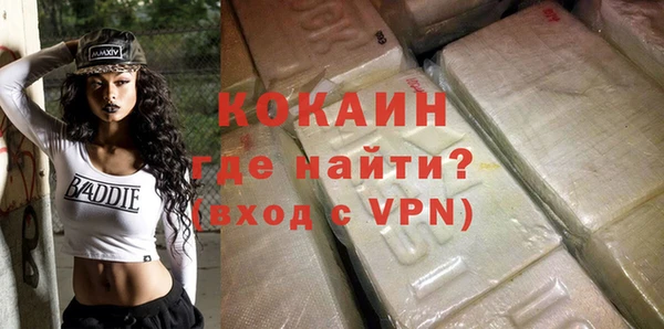 марихуана Аркадак
