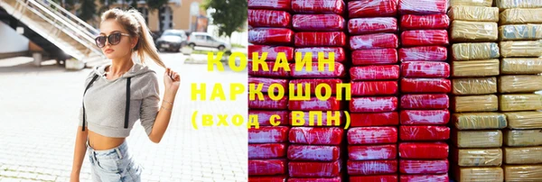 a pvp Армянск