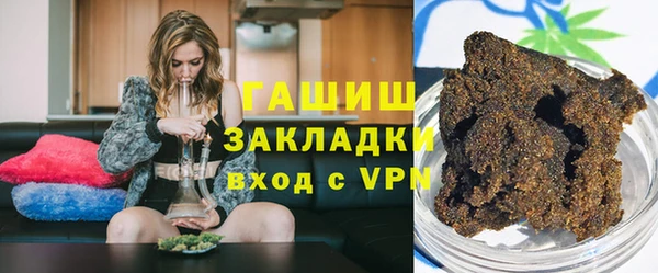 марихуана Аркадак
