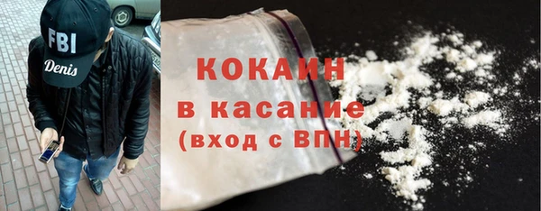 a pvp Армянск