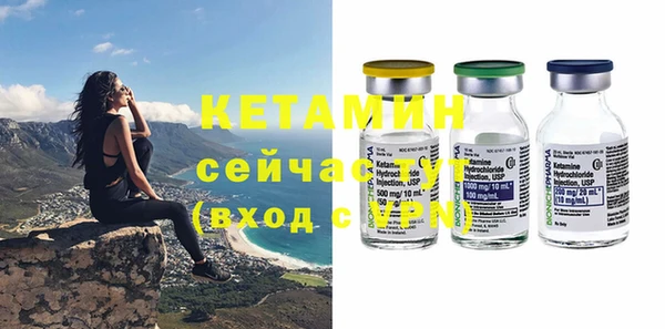 марихуана Аркадак