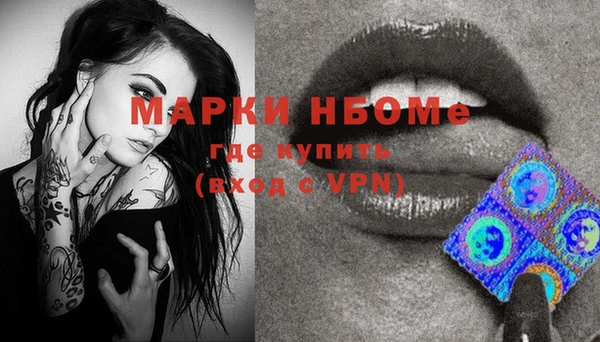 a pvp Армянск