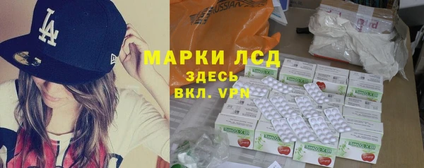 a pvp Армянск