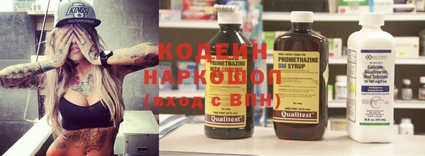 a pvp Армянск